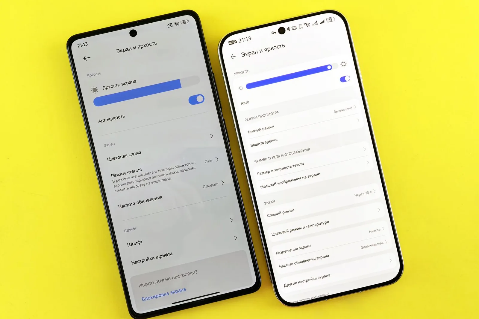 Two phones side by side on a yellow background, each showing a different list — the same question answered twice.